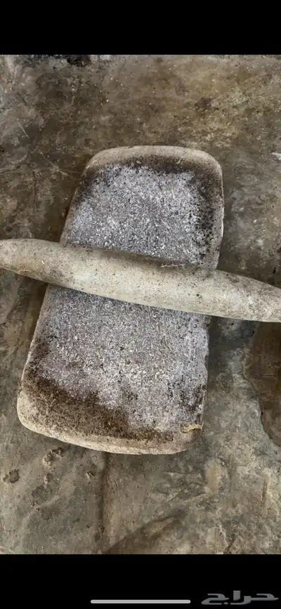 مسجد الجامع 0