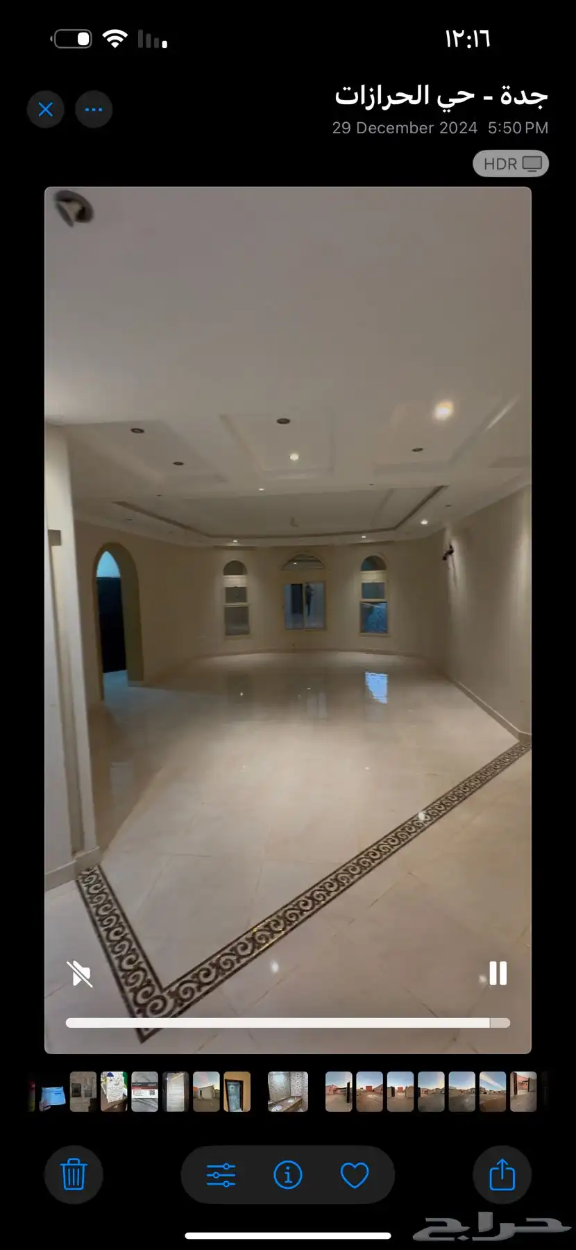 فيلا للبيع حي الحرازات جدة للتواصل واتس 27