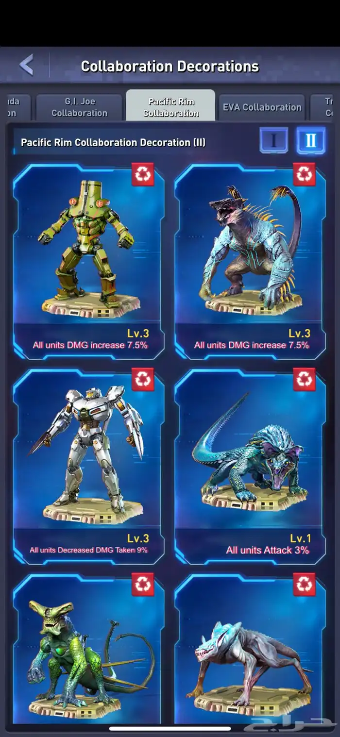 حساب TOP WAR توب وار قوي جدا  جدا  VIP16 16