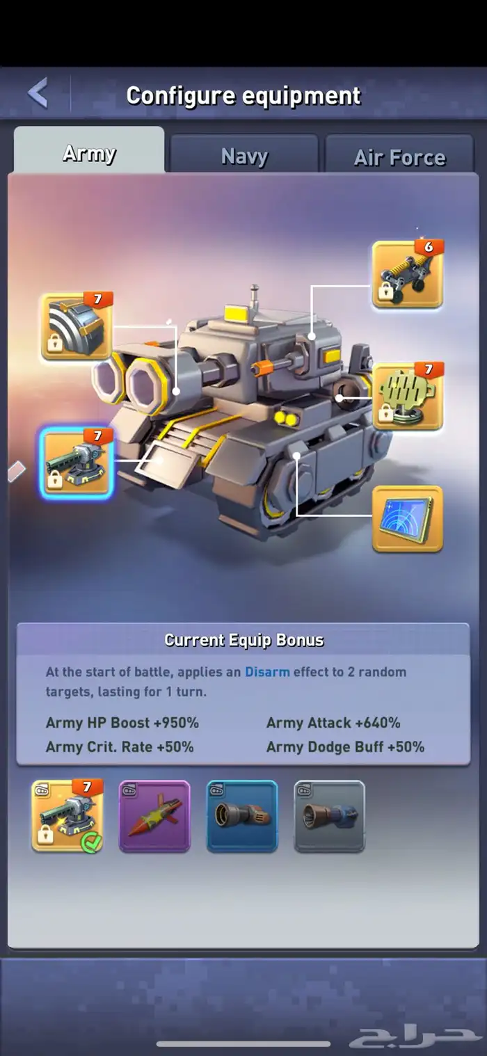 حساب TOP WAR توب وار قوي جدا  جدا  VIP16 10