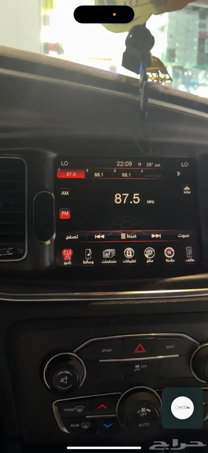 تعريب تشارجر تشالنجر كرايسلر دورانقو شيروكي 8