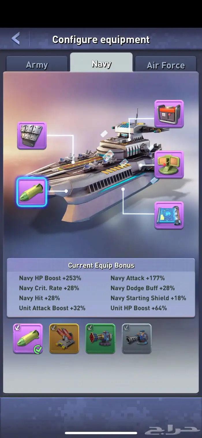 حساب TOP WAR توب وار قوي جدا  جدا  VIP16 9