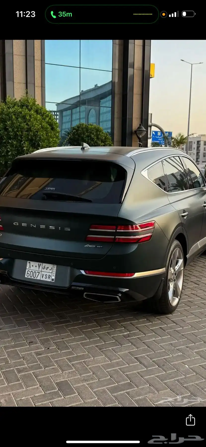 جنسس Genesis 2023 GV80 Royal 10