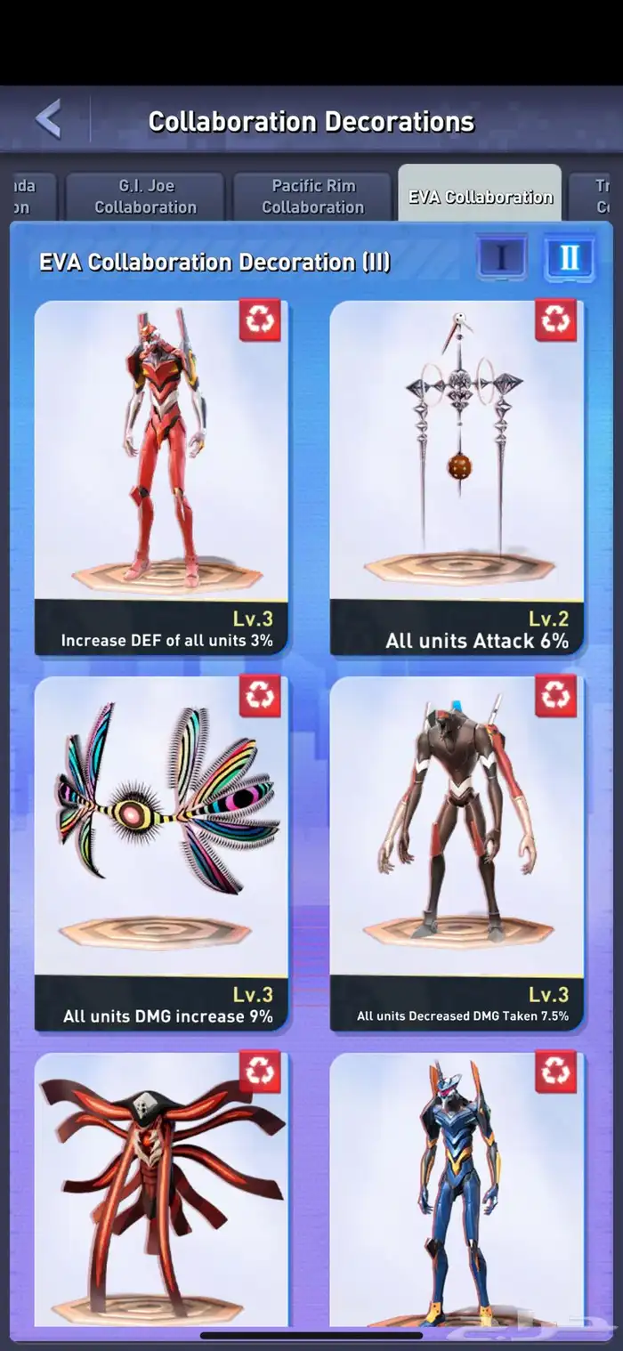 حساب TOP WAR توب وار قوي جدا  جدا  VIP16 15