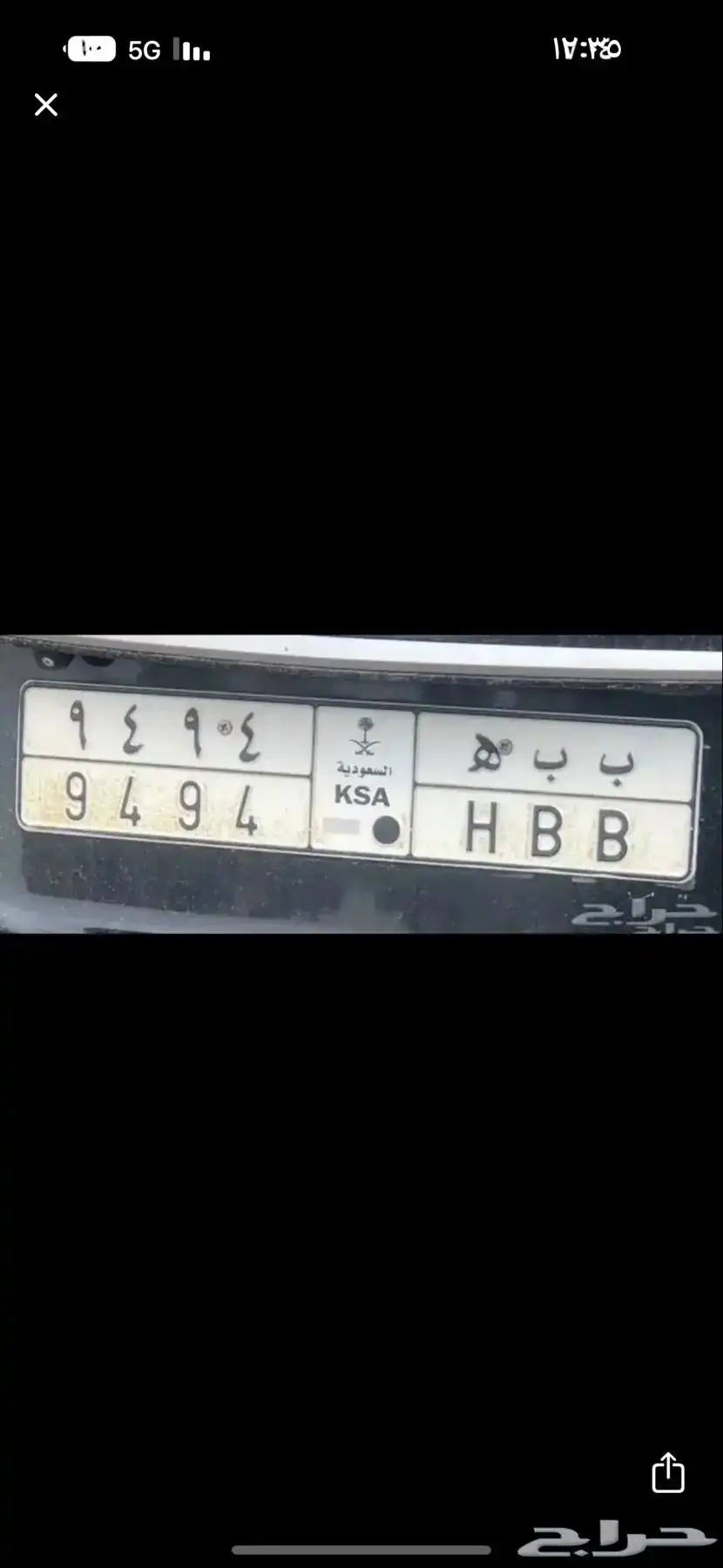 لوحه مميزه 0