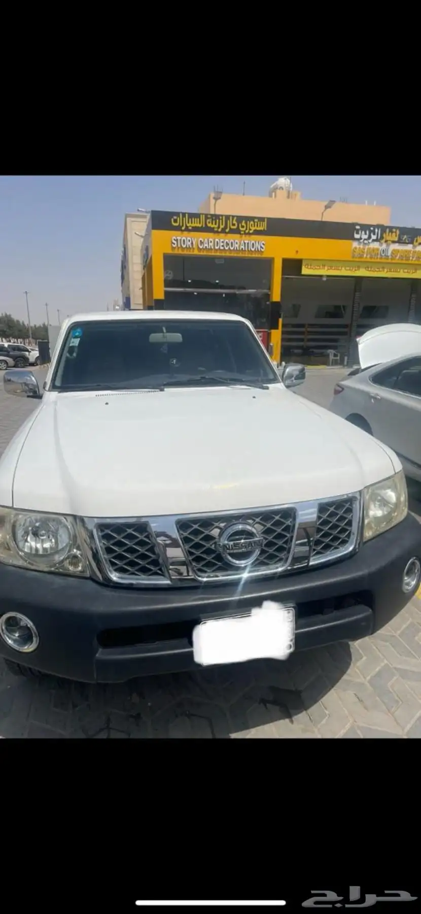 باترول 2005 5