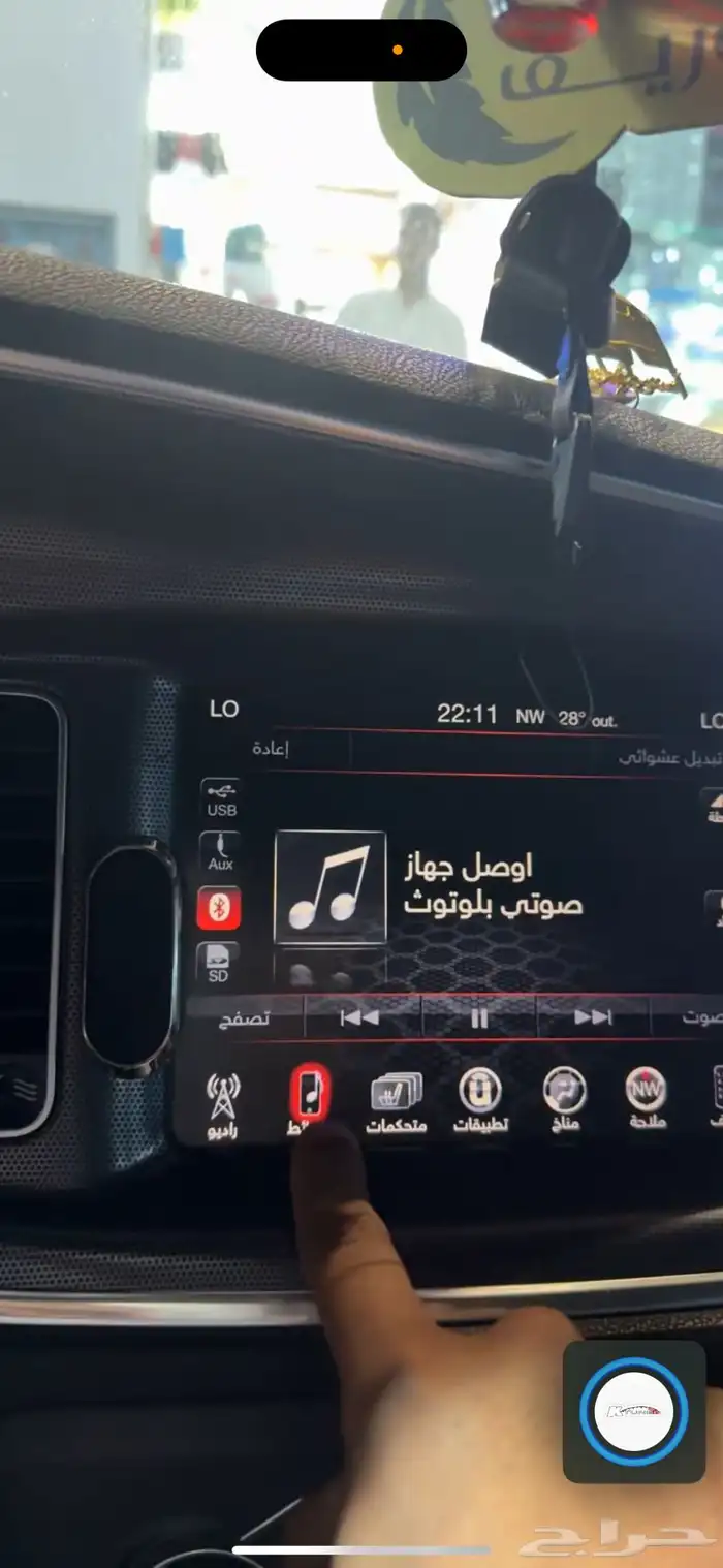 تعريب تشارجر تشالنجر كرايسلر دورانقو شيروكي 7