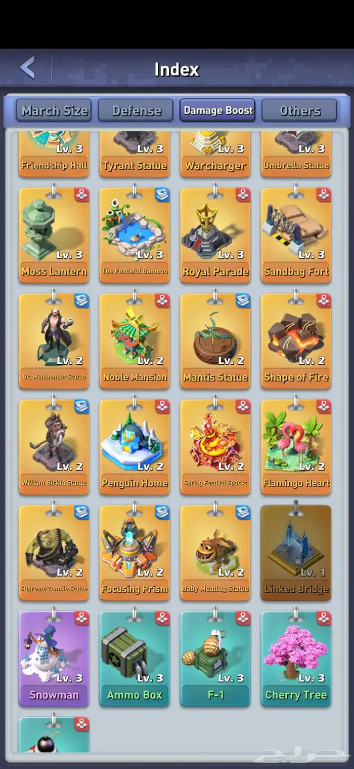 حساب TOP WAR توب وار قوي جدا  جدا  VIP16 8