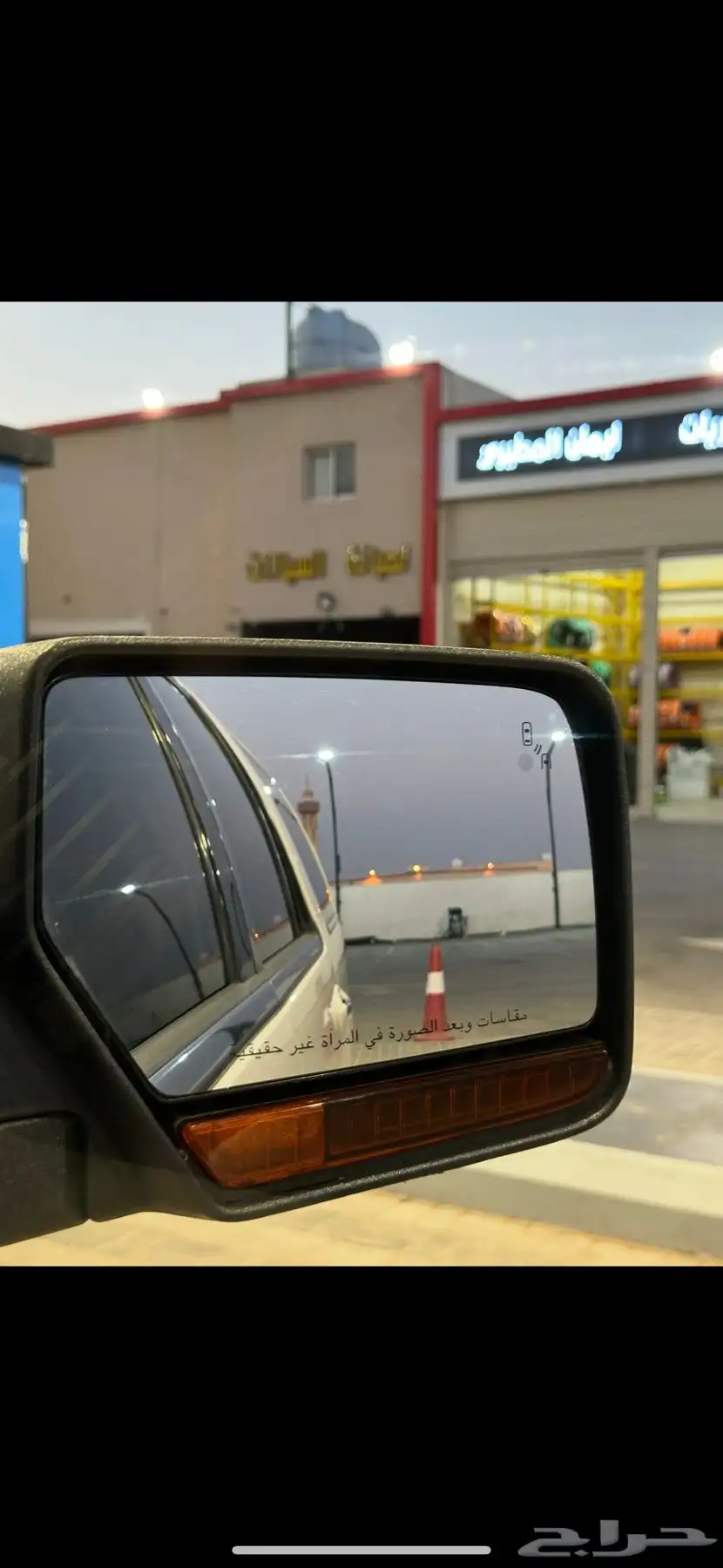 لنكولن نافيجيتور 11