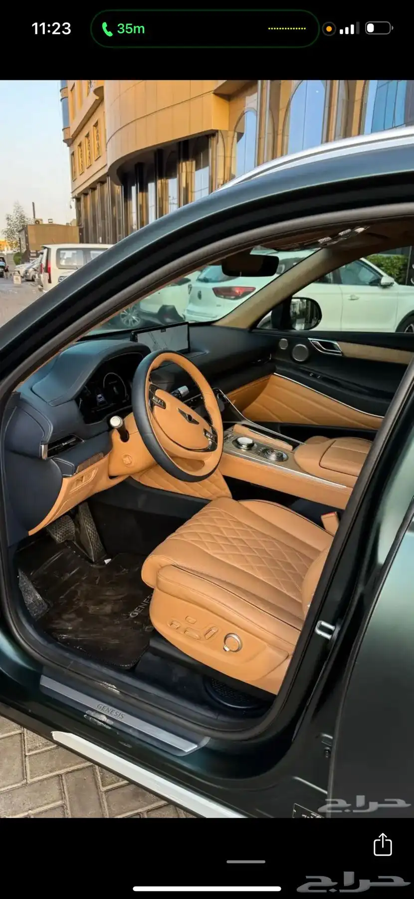 جنسس Genesis 2023 GV80 Royal 12