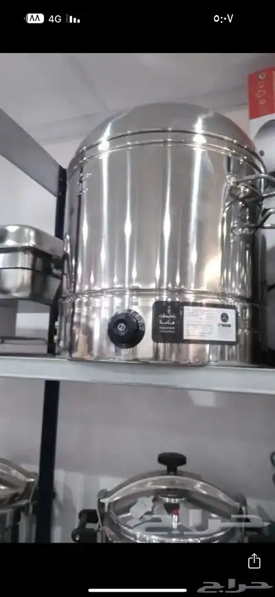 قدر ذرة 0