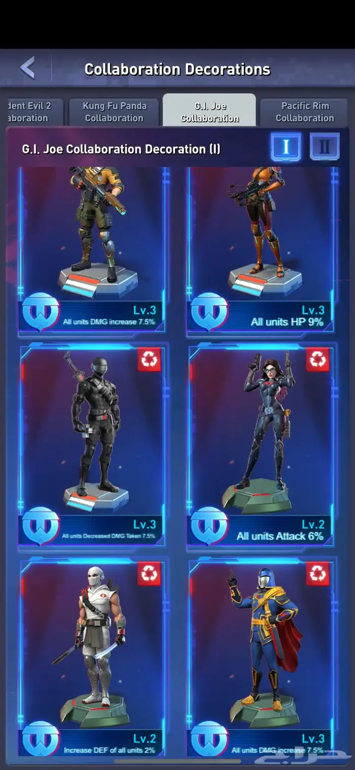 حساب TOP WAR توب وار قوي جدا  جدا  VIP16 18