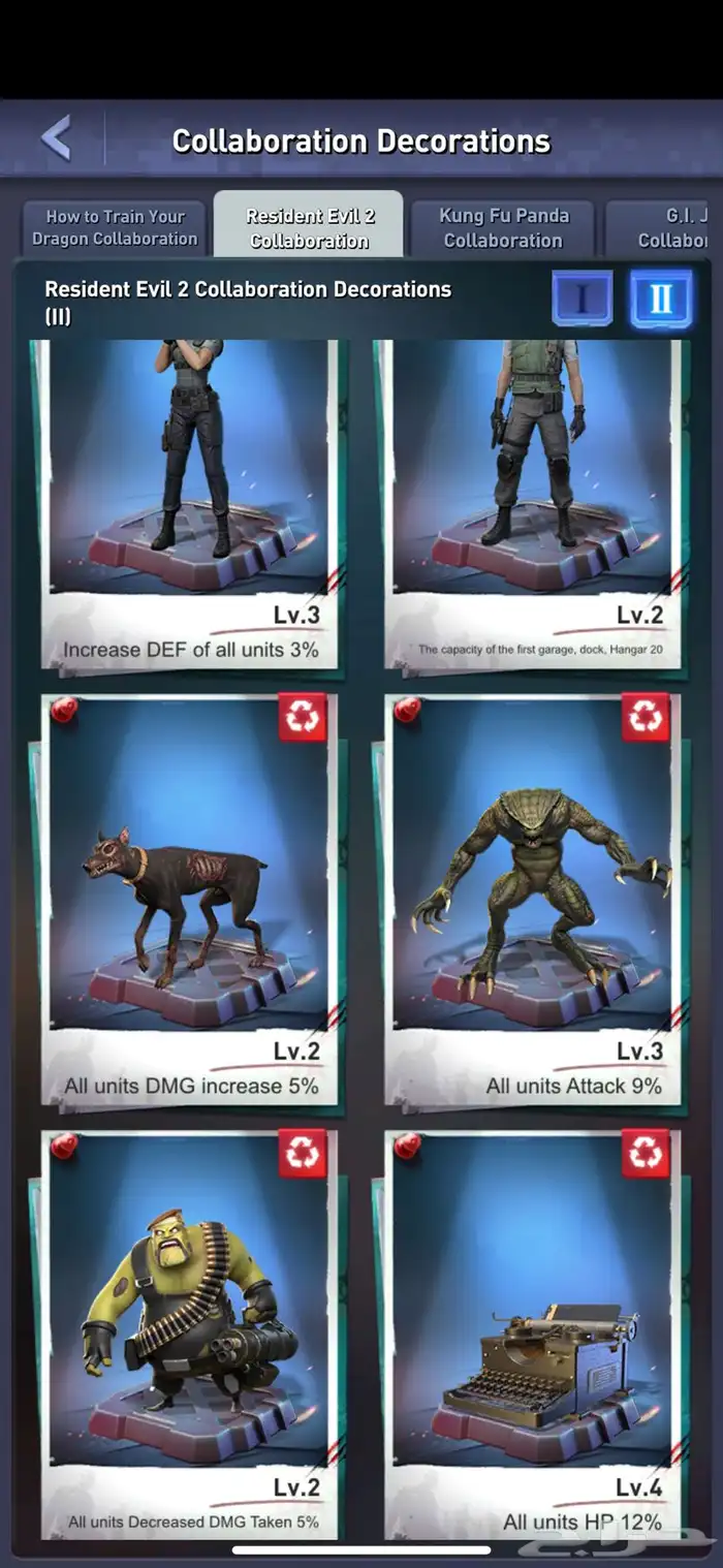 حساب TOP WAR توب وار قوي جدا  جدا  VIP16 19