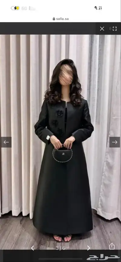 عبايه من مصممه 3