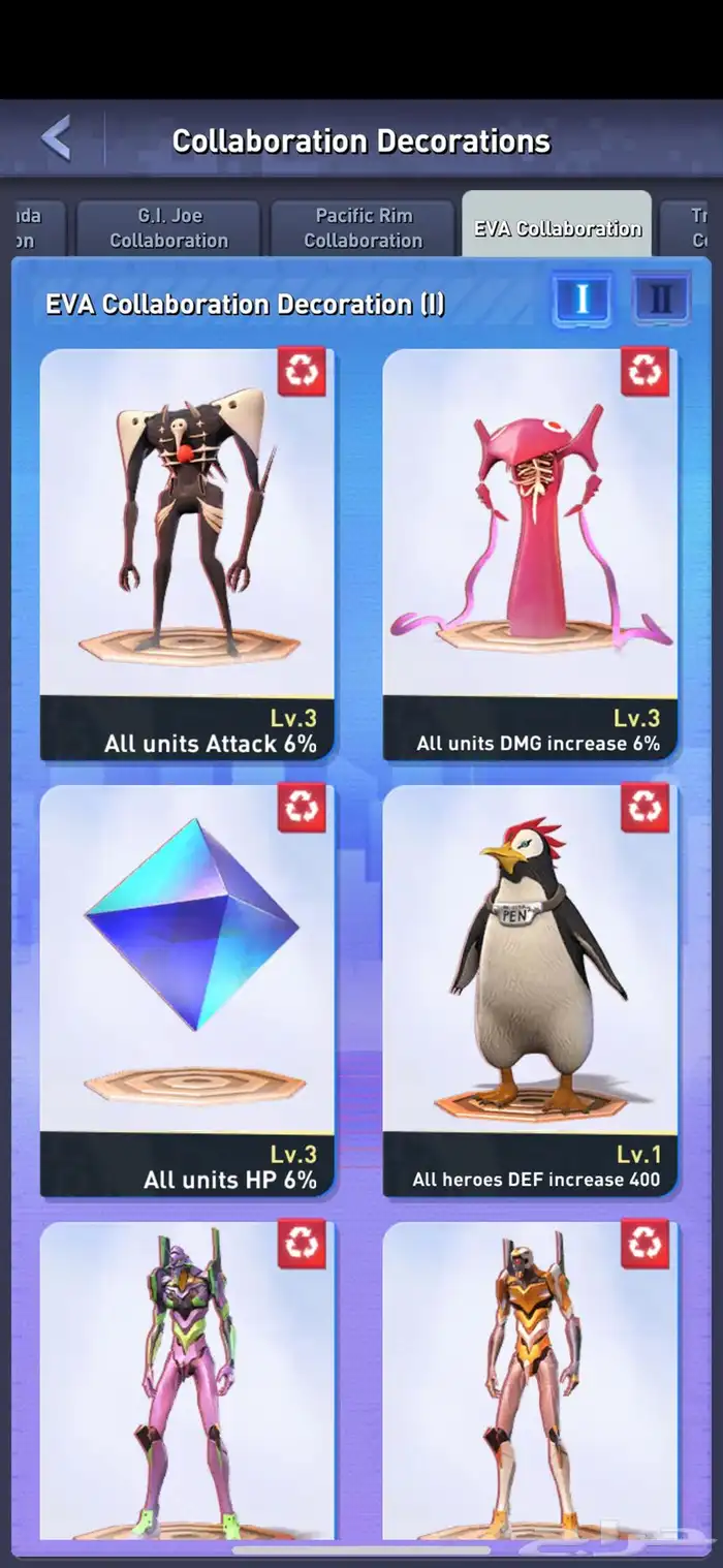 حساب TOP WAR توب وار قوي جدا  جدا  VIP16 14