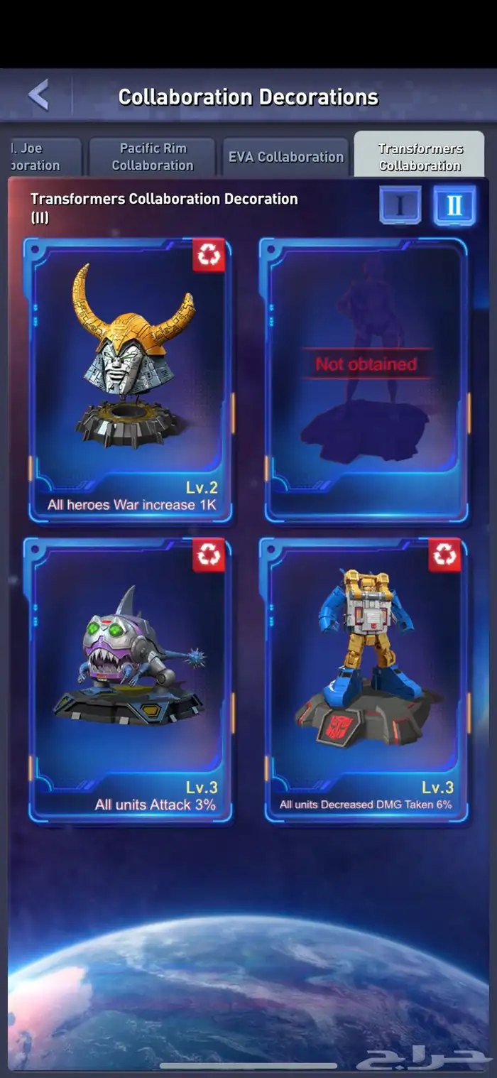 حساب TOP WAR توب وار قوي جدا  جدا  VIP16 12