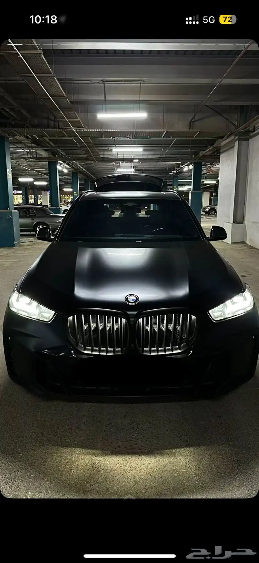 BMW X5 Kit M 2024 0