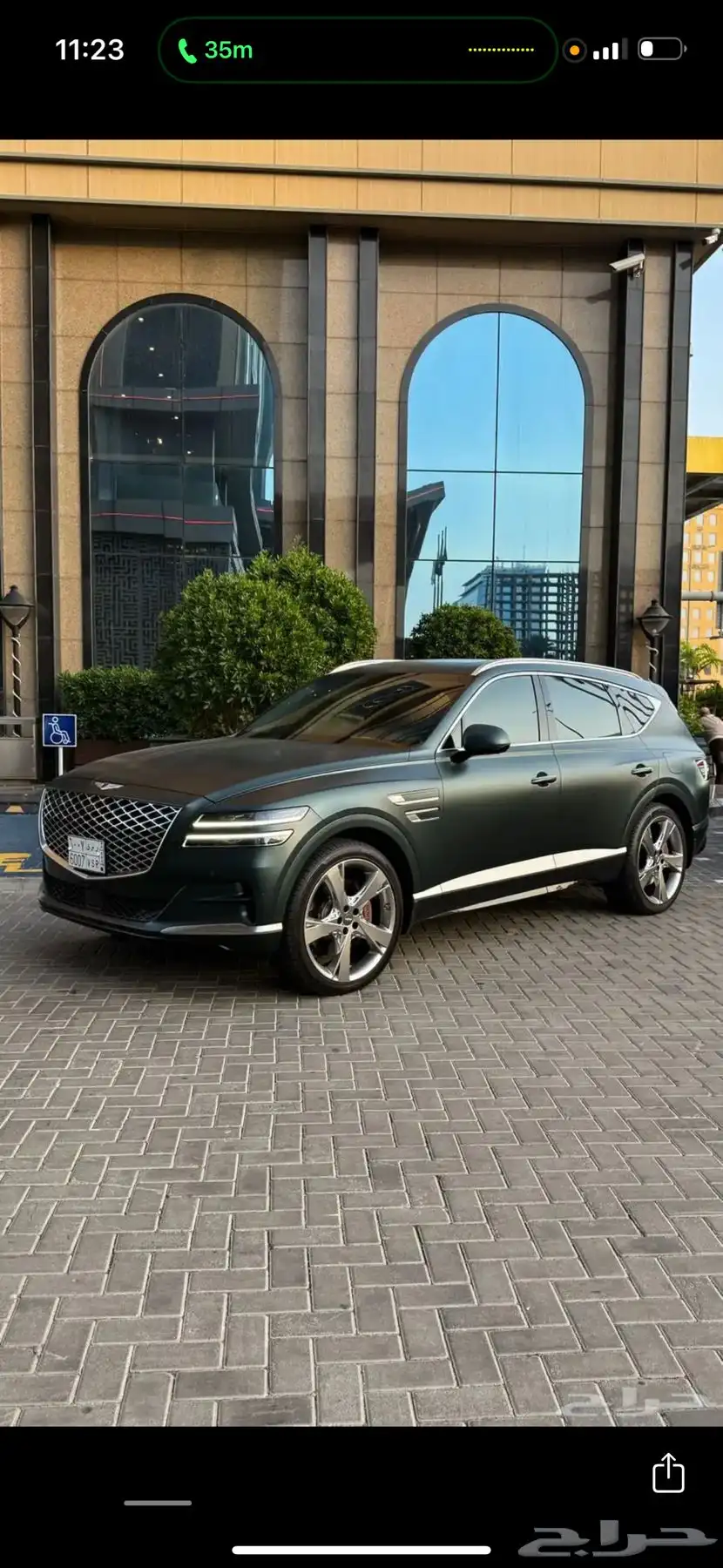 جنسس Genesis 2023 GV80 Royal 8