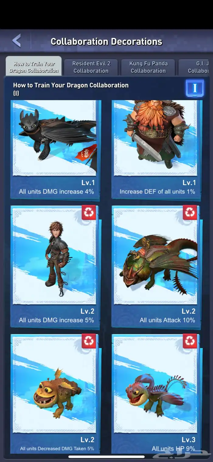 حساب TOP WAR توب وار قوي جدا  جدا  VIP16 23