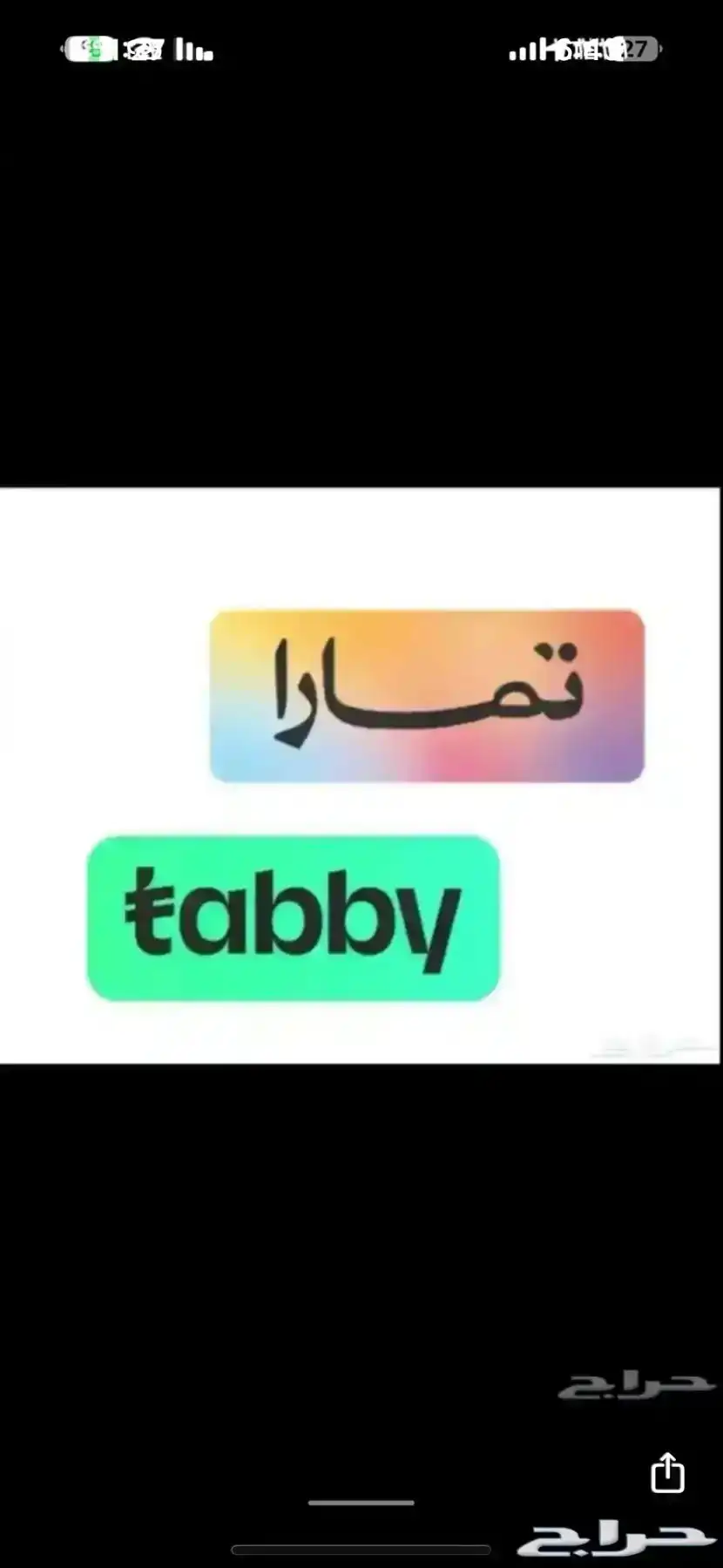 مكاين وجربوكسات مستورده وكاله شد بلدها صناعية قويزة جدة index