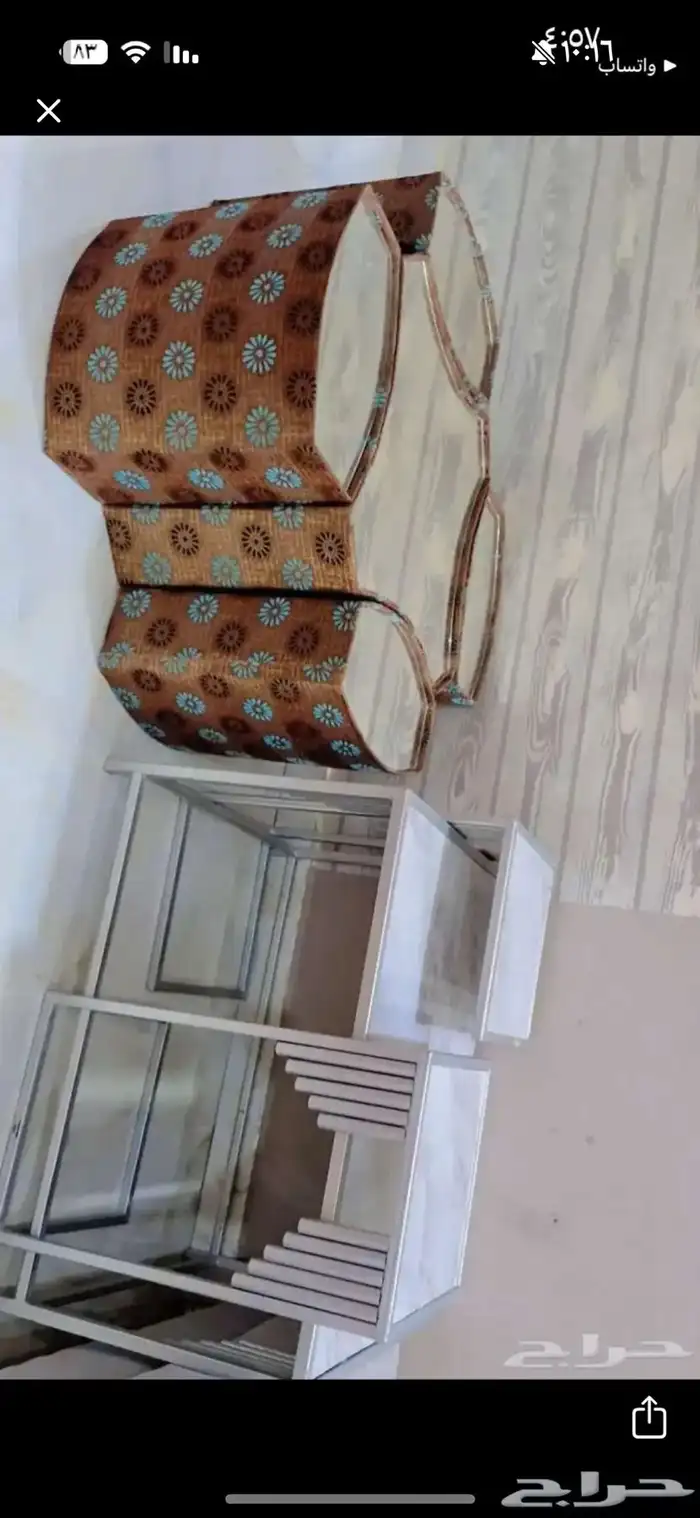 طاولتين ب150 0