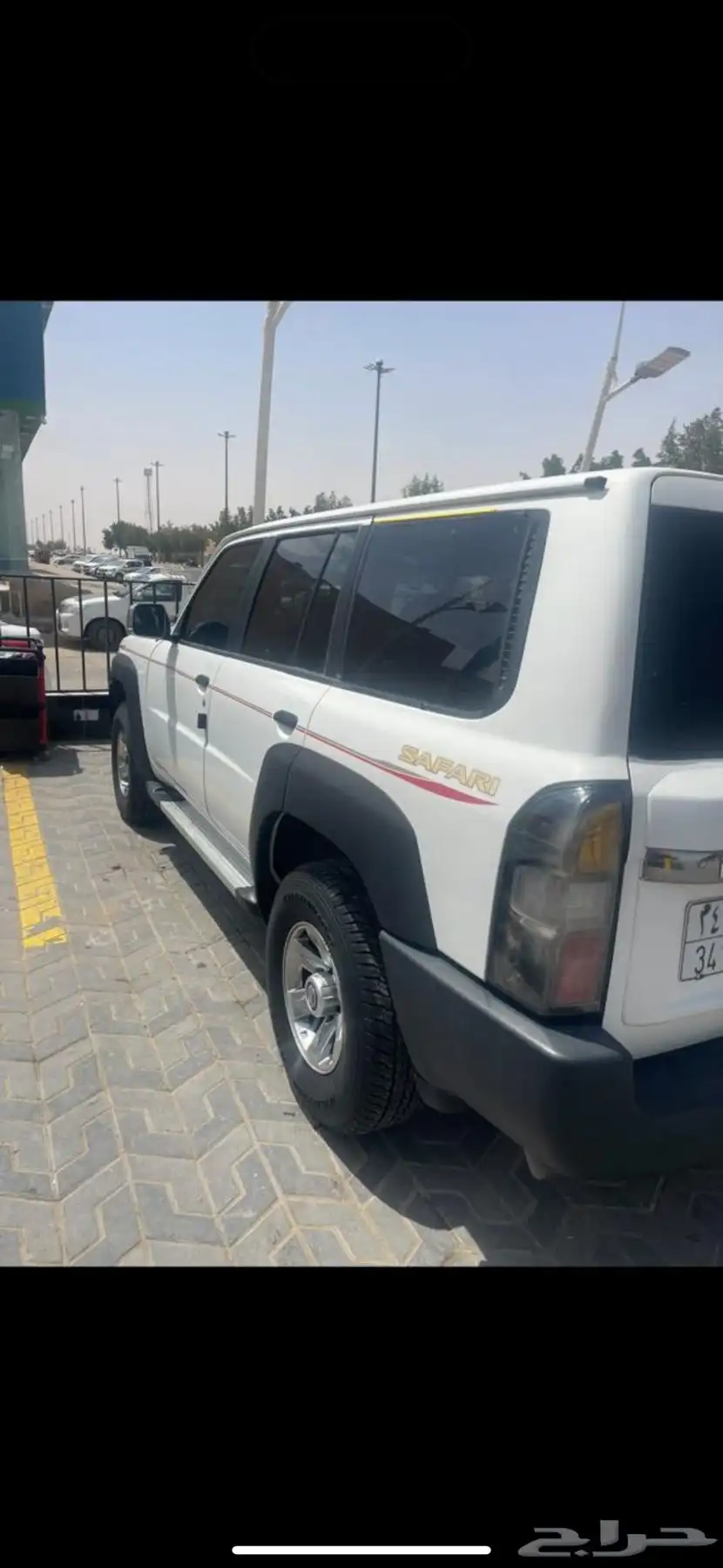 باترول 2005 1