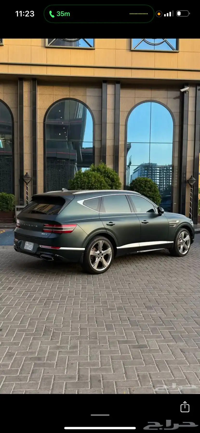 جنسس Genesis 2023 GV80 Royal 7