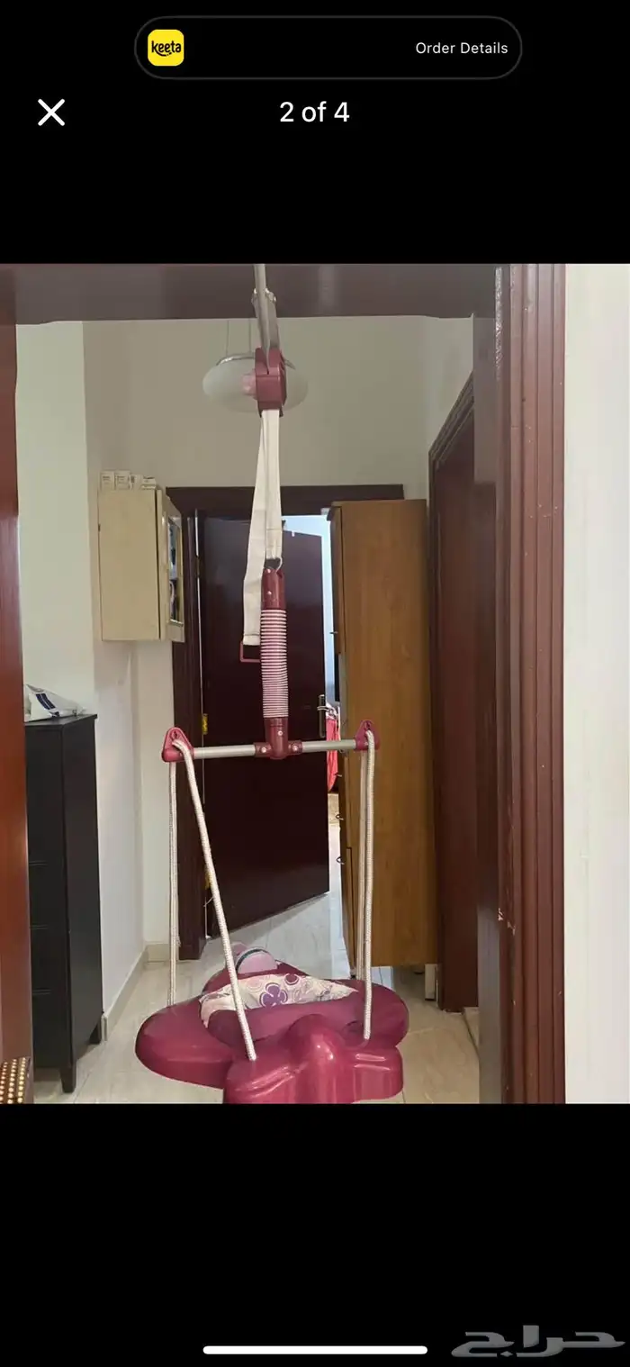 اغراض متفرقة للبيع 2