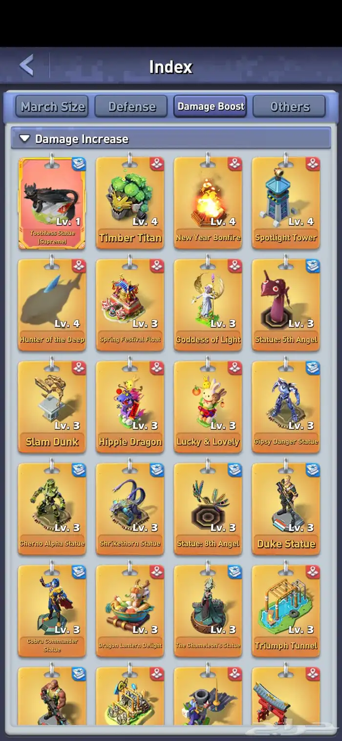 حساب TOP WAR توب وار قوي جدا  جدا  VIP16 7