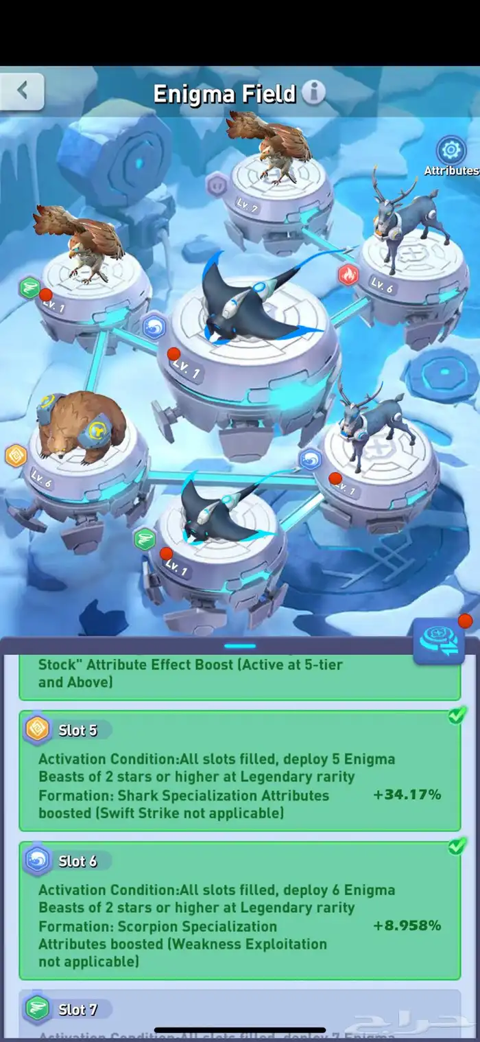 حساب TOP WAR توب وار قوي جدا  جدا  VIP16 25