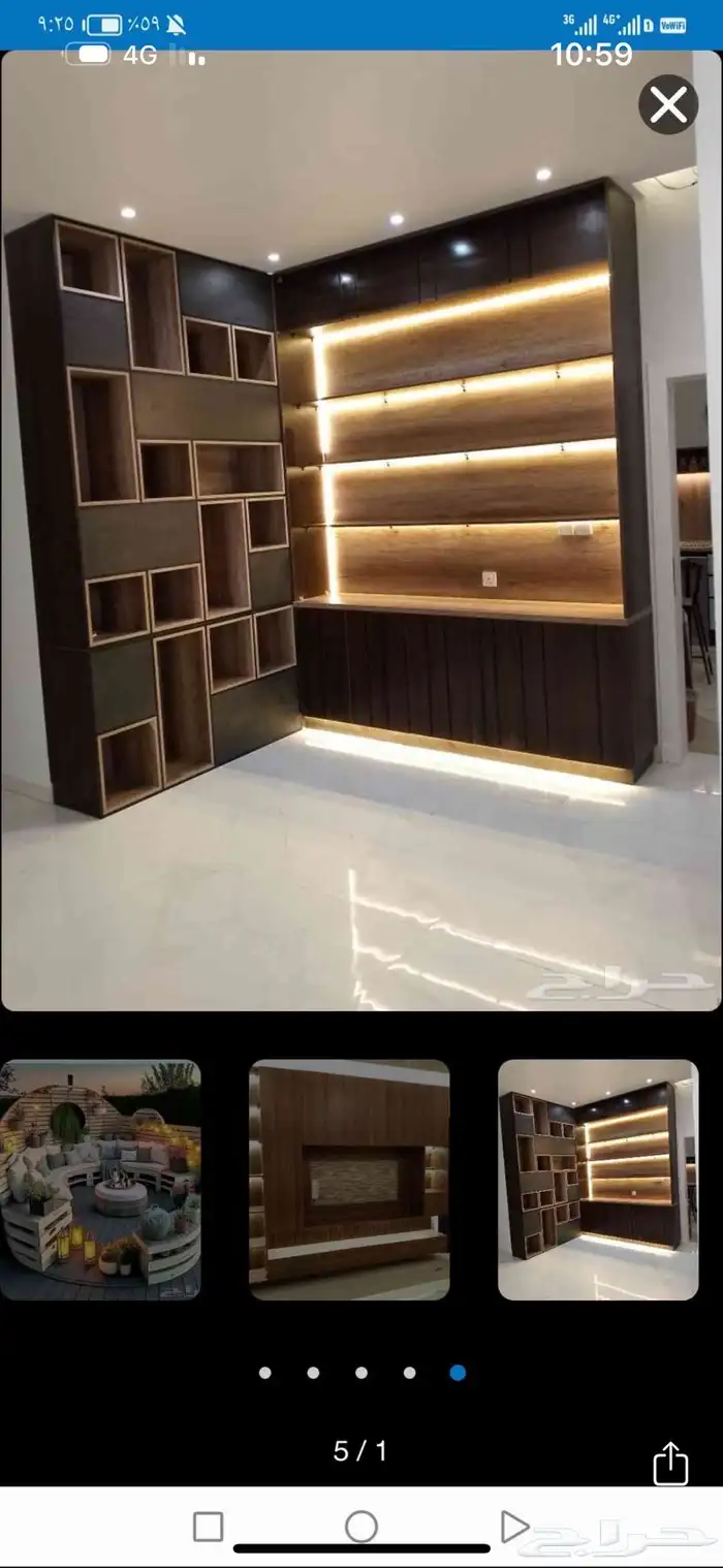 طبليات وتصاميم حسب الطلب 4