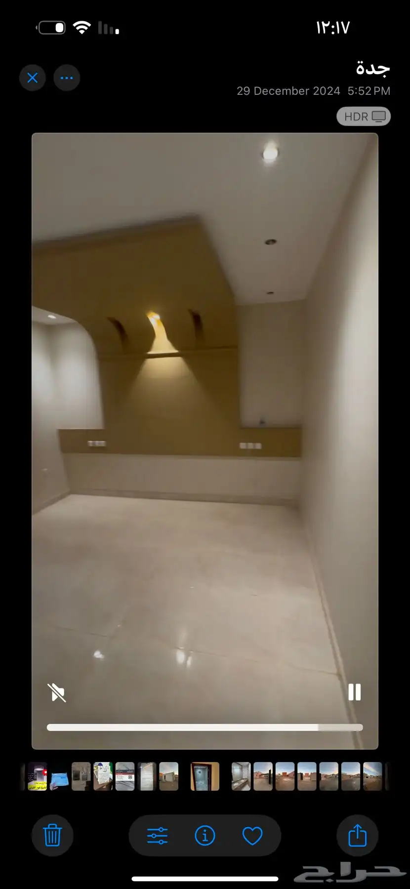 فيلا للبيع حي الحرازات جدة للتواصل واتس 28