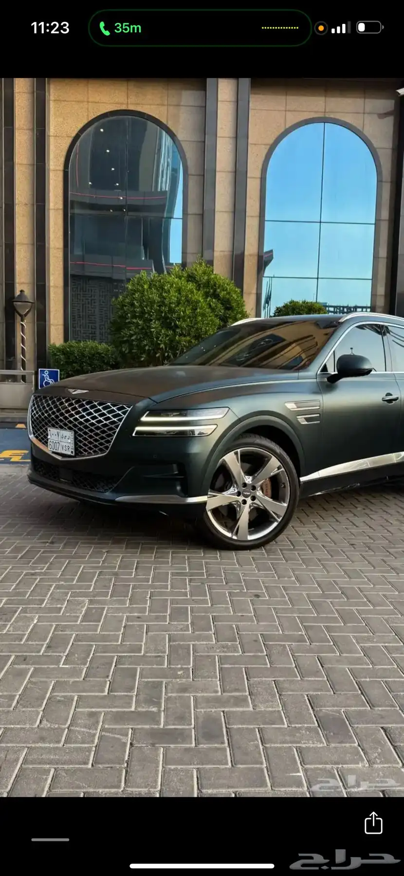 جنسس Genesis 2023 GV80 Royal 16