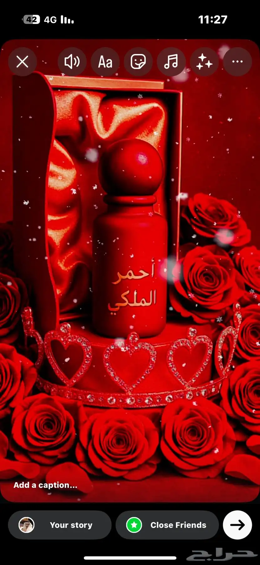 عطر الاحمر الملكي نساء 4