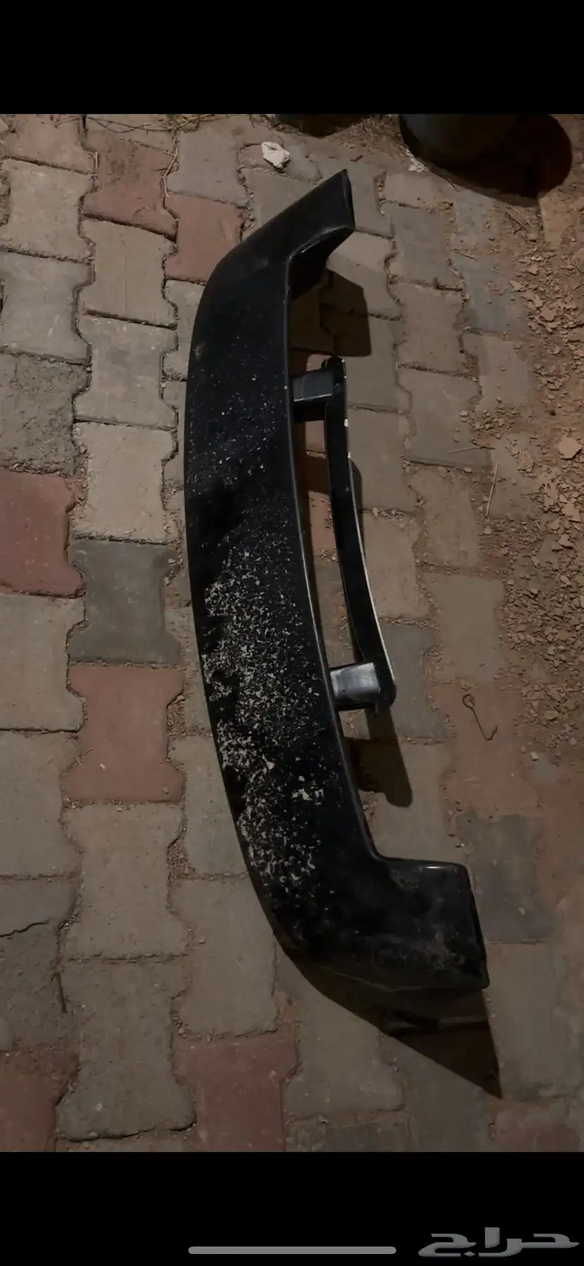 جناح وقاعده 0