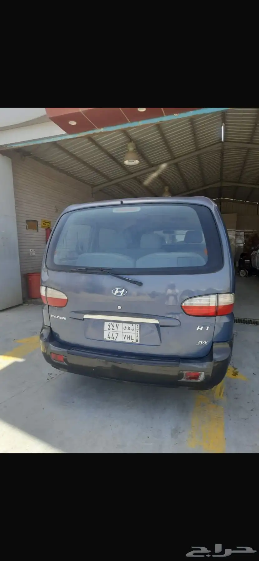 H1 2005 0