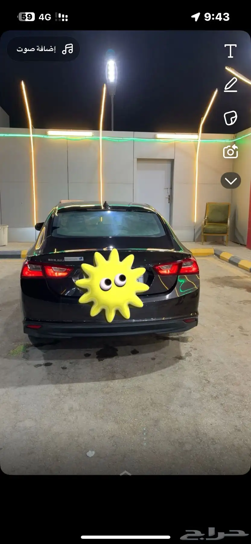 ماليبو 2017 ls 3