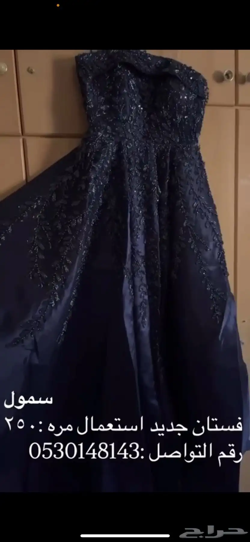 فساتين للبيع 3