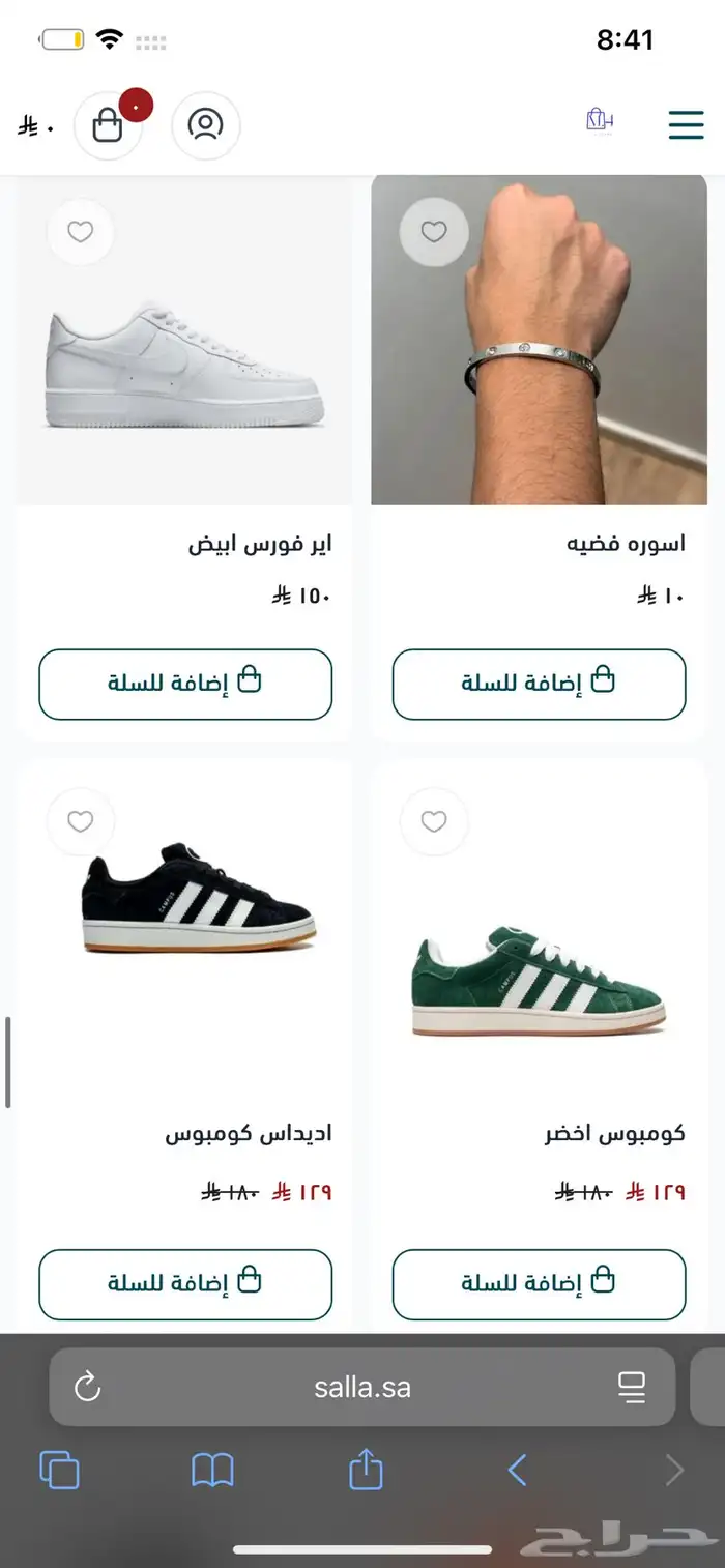 بضاعة متجر للبيع 6