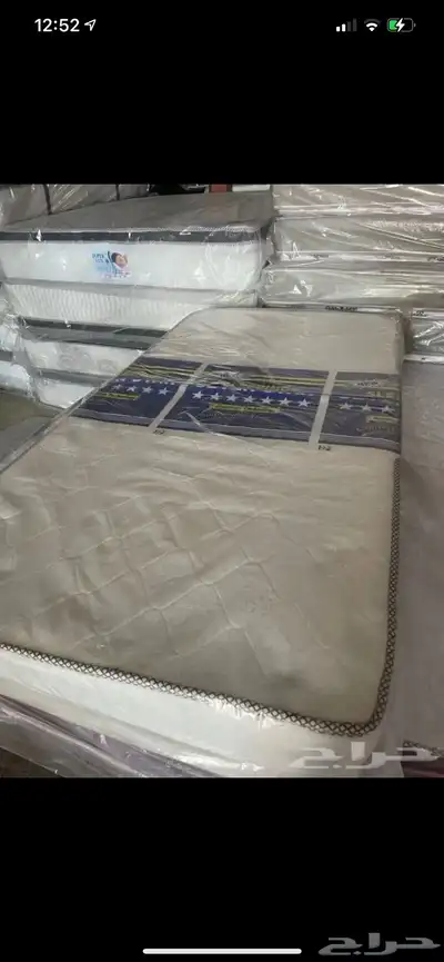 مراتب جمله ب اسعار مناسبه للافراد و الفنادق و الشقق 5