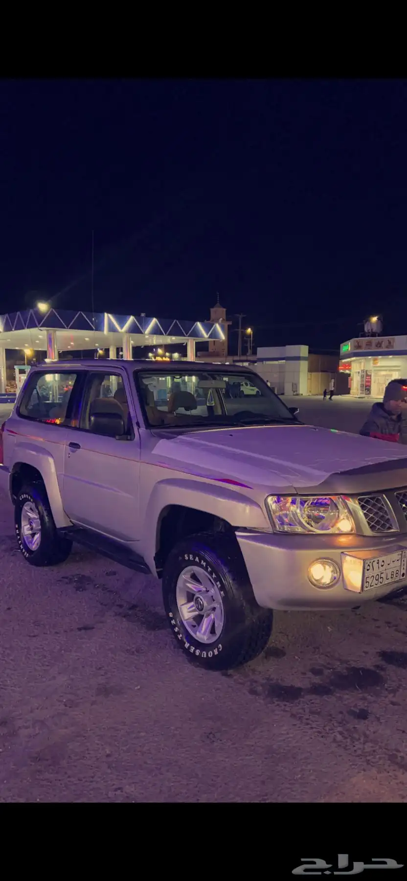 نيسان باترول 0