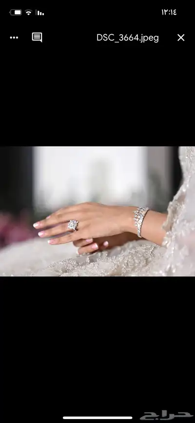 طقم اكسسوارات عروس 4