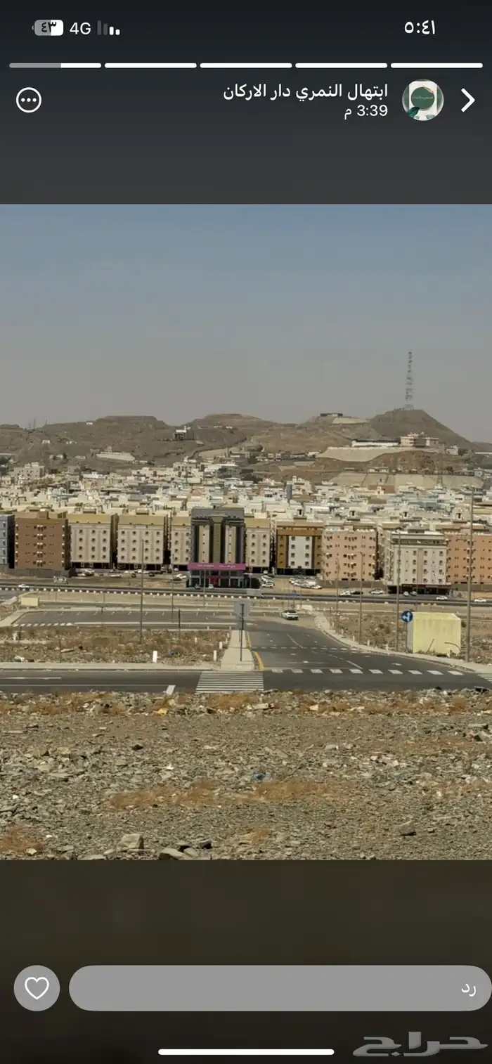 قطع ارضي مميزة باسعار مغرية في مخطط شمس العروس 0