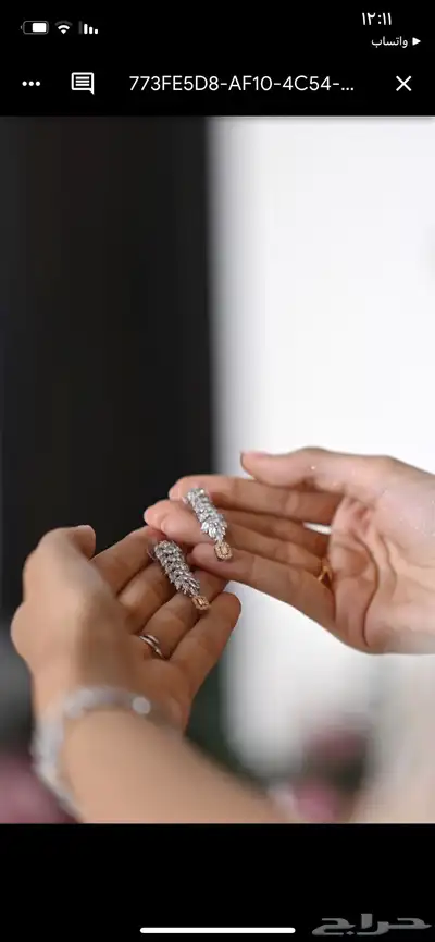 طقم اكسسوارات عروس 2
