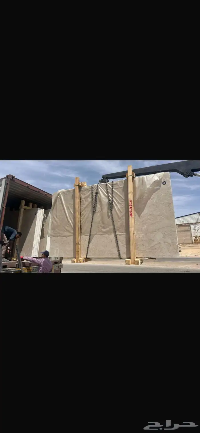 رخام طبيعي 10