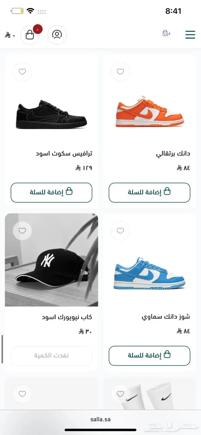 بضاعة متجر للبيع 7