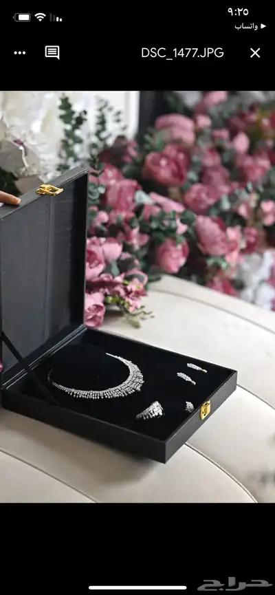 طقم اكسسوارات عروس 0