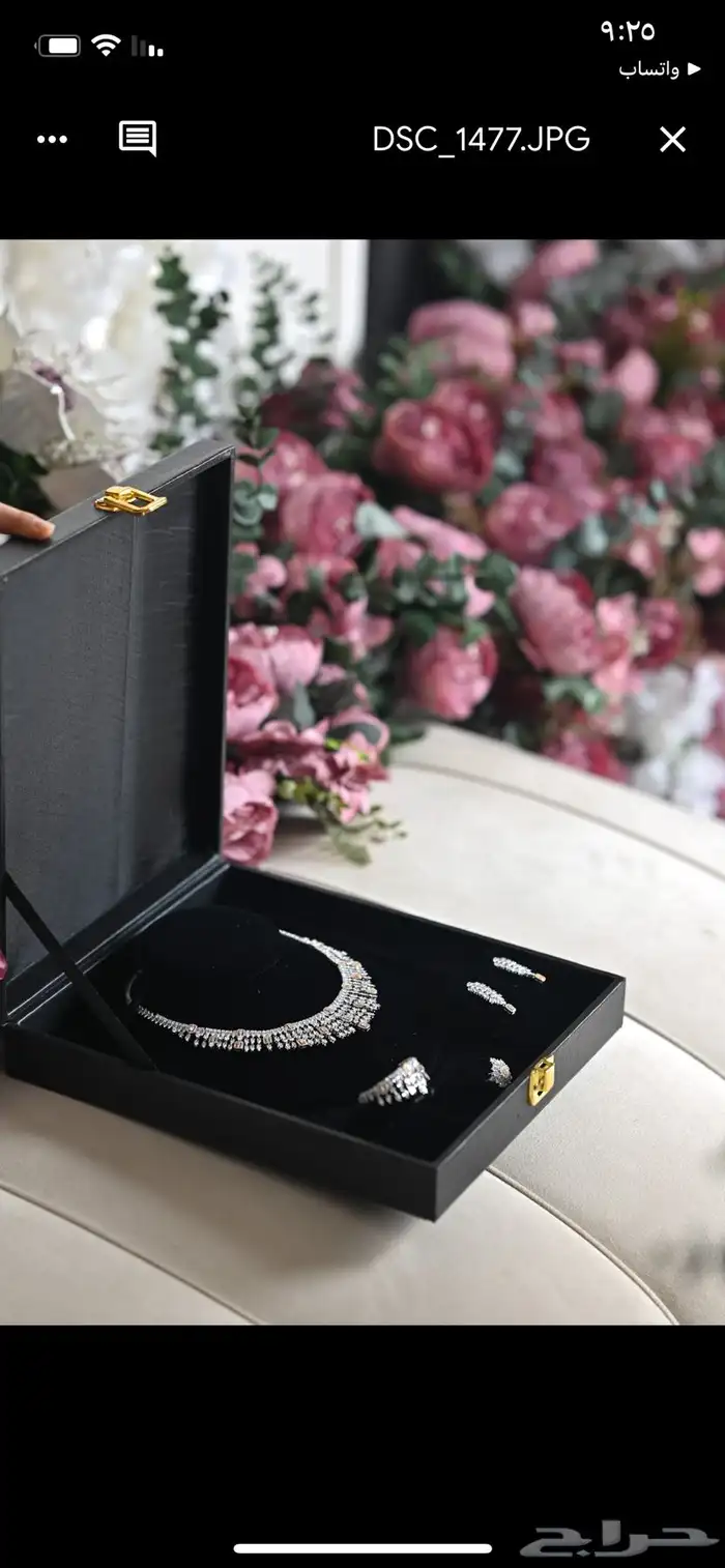 طقم اكسسوارات عروس 0