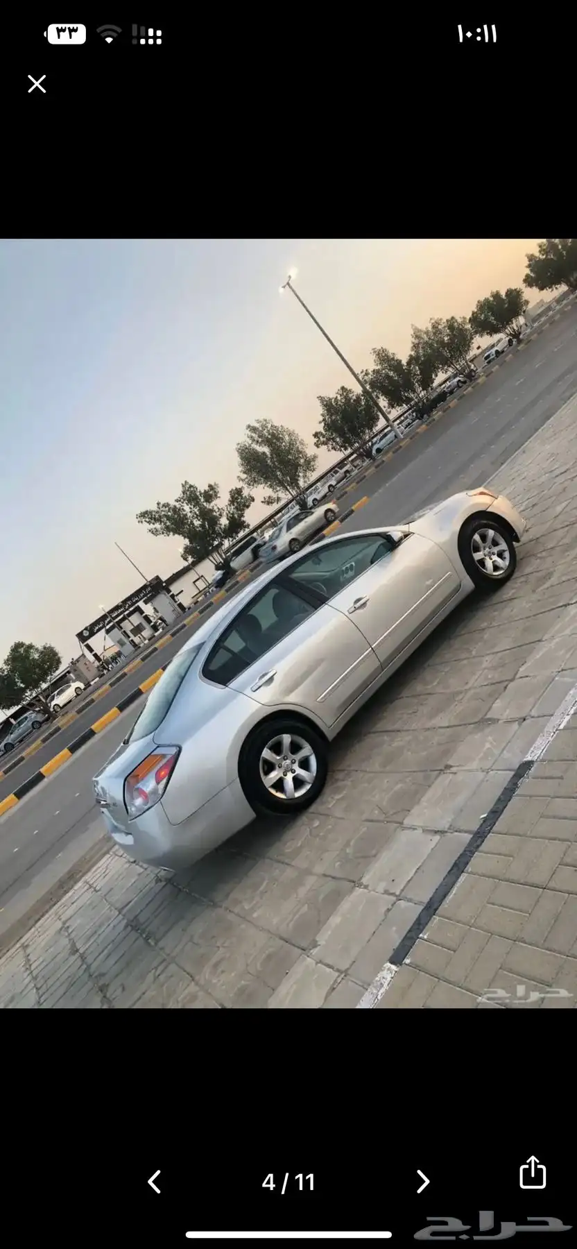 2010بيع 1