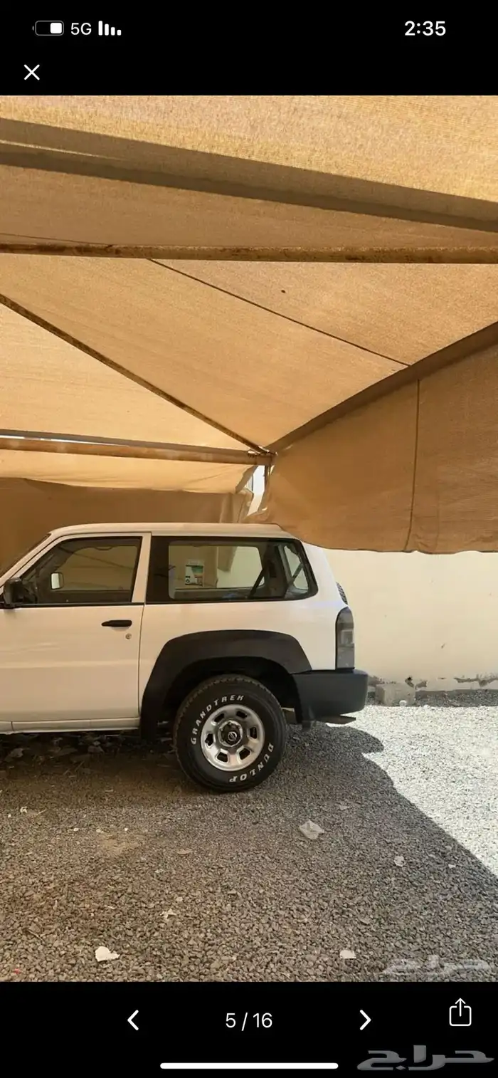 بترول معدل 2020 0